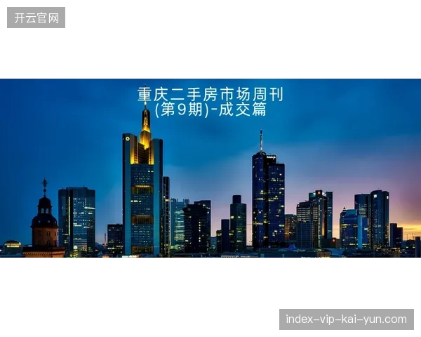 城市路跑赛事主办方为何放弃粗糙的赞助报价？资产量化滞后引发合同纠纷